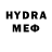 Кетамин VHQ Yore Omerey