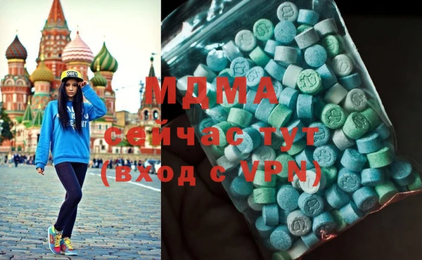mix Аркадак