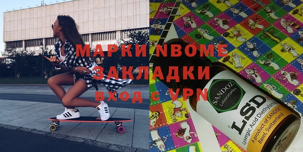 mix Аркадак