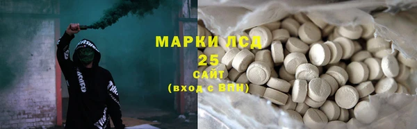mix Аркадак