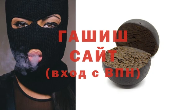 ешки Балабаново