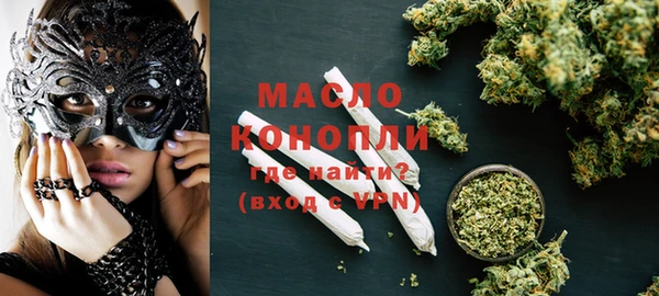 mix Аркадак