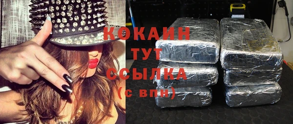 синтетический гашиш Алексеевка