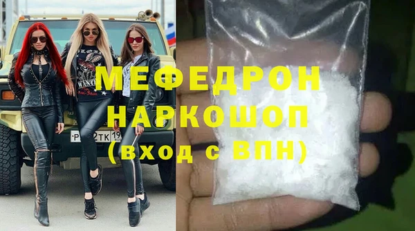mix Аркадак