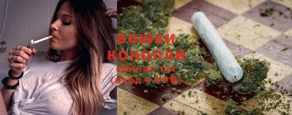 соль курить ск Арсеньев