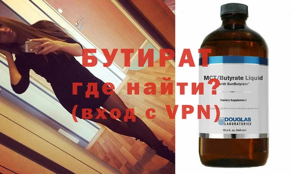 mix Аркадак