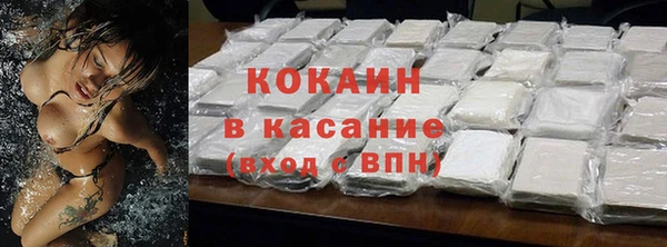 mix Аркадак