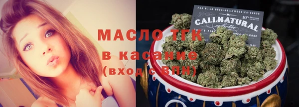 mix Аркадак