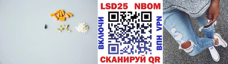ЛСД экстази ecstasy  Купить закладки  Старица 