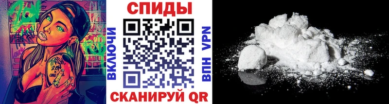 Купить закладки  Старица  МЕТАМФЕТАМИН витя 