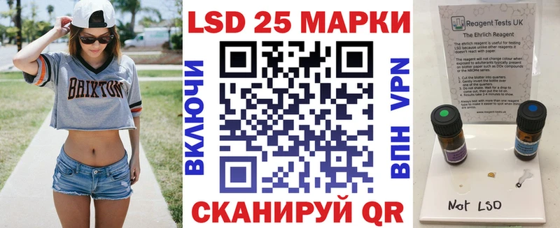 Купить где  Старица  Марки N-bome 1,5мг 